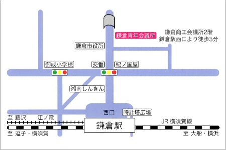 事務局地図